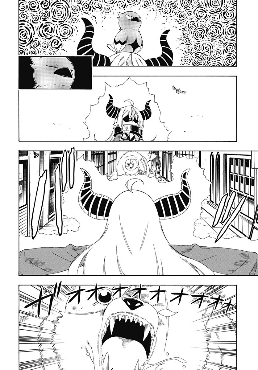 Hololive - holoX MEETing! - Chapter 14 - Page 10