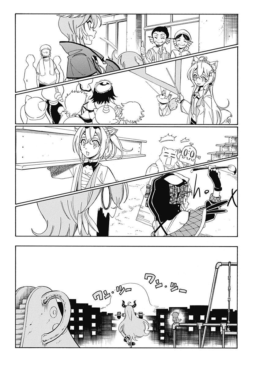 Hololive - holoX MEETing! - Chapter 8 - Page 9