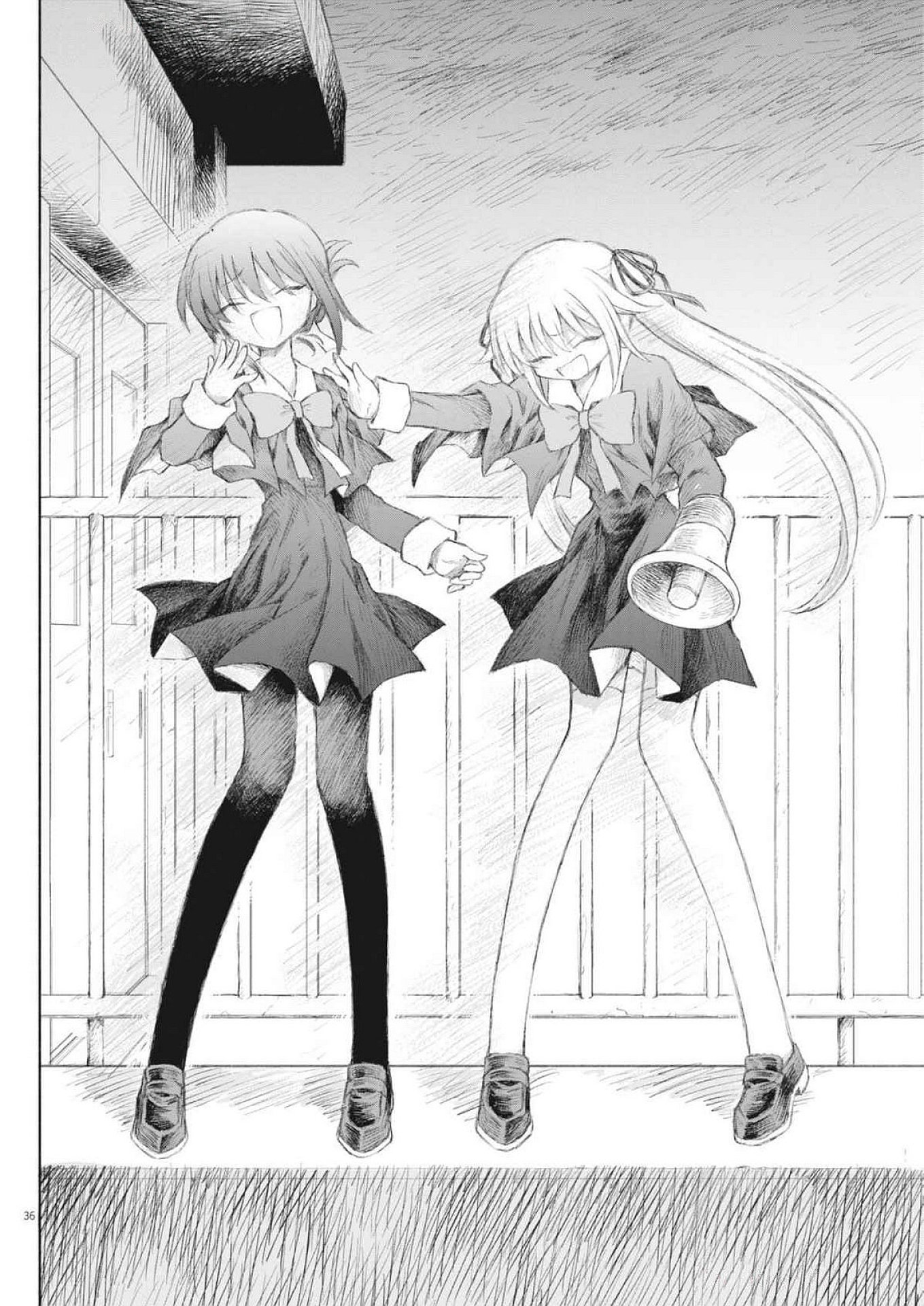 Sei Shoujo Mokushiroku - Death Pair - Chapter 1 - Page 36