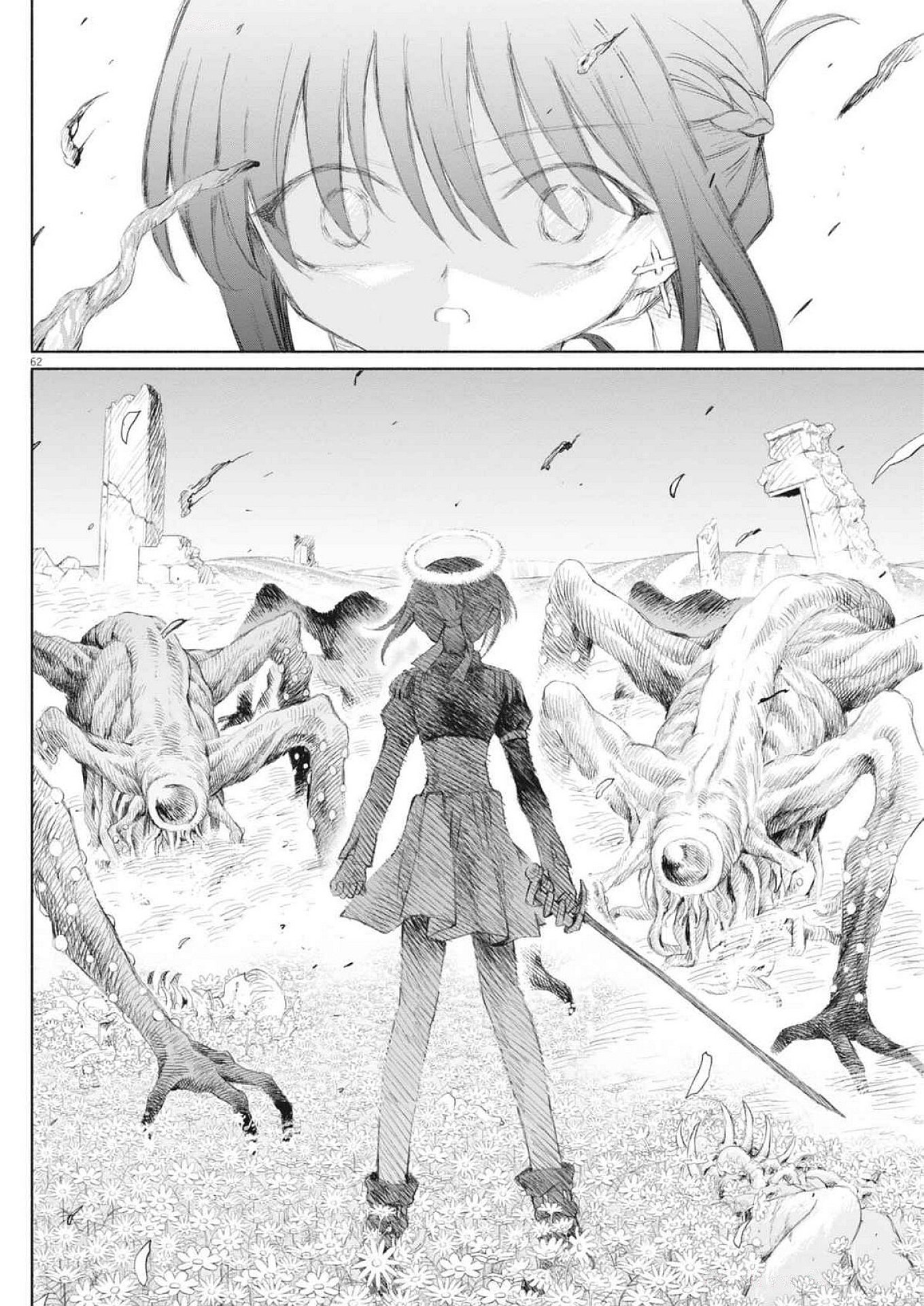 Sei Shoujo Mokushiroku - Death Pair - Chapter 1 - Page 62