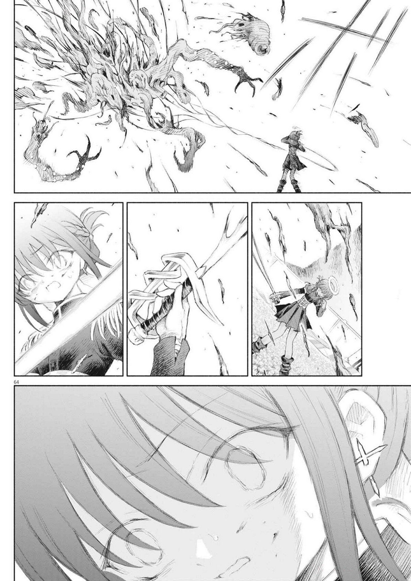 Sei Shoujo Mokushiroku - Death Pair - Chapter 1 - Page 64