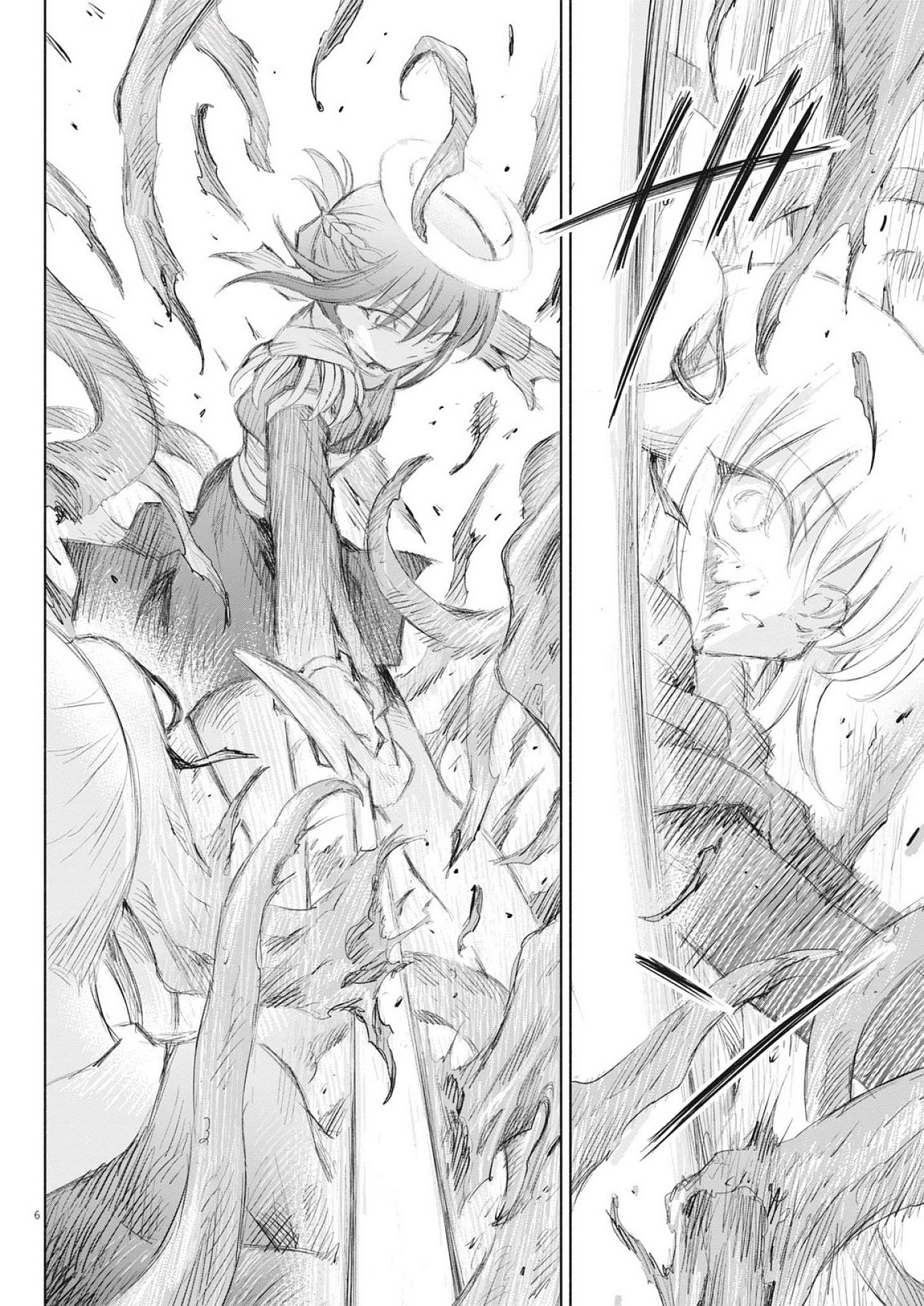 Sei Shoujo Mokushiroku - Death Pair - Chapter 15 - Page 6