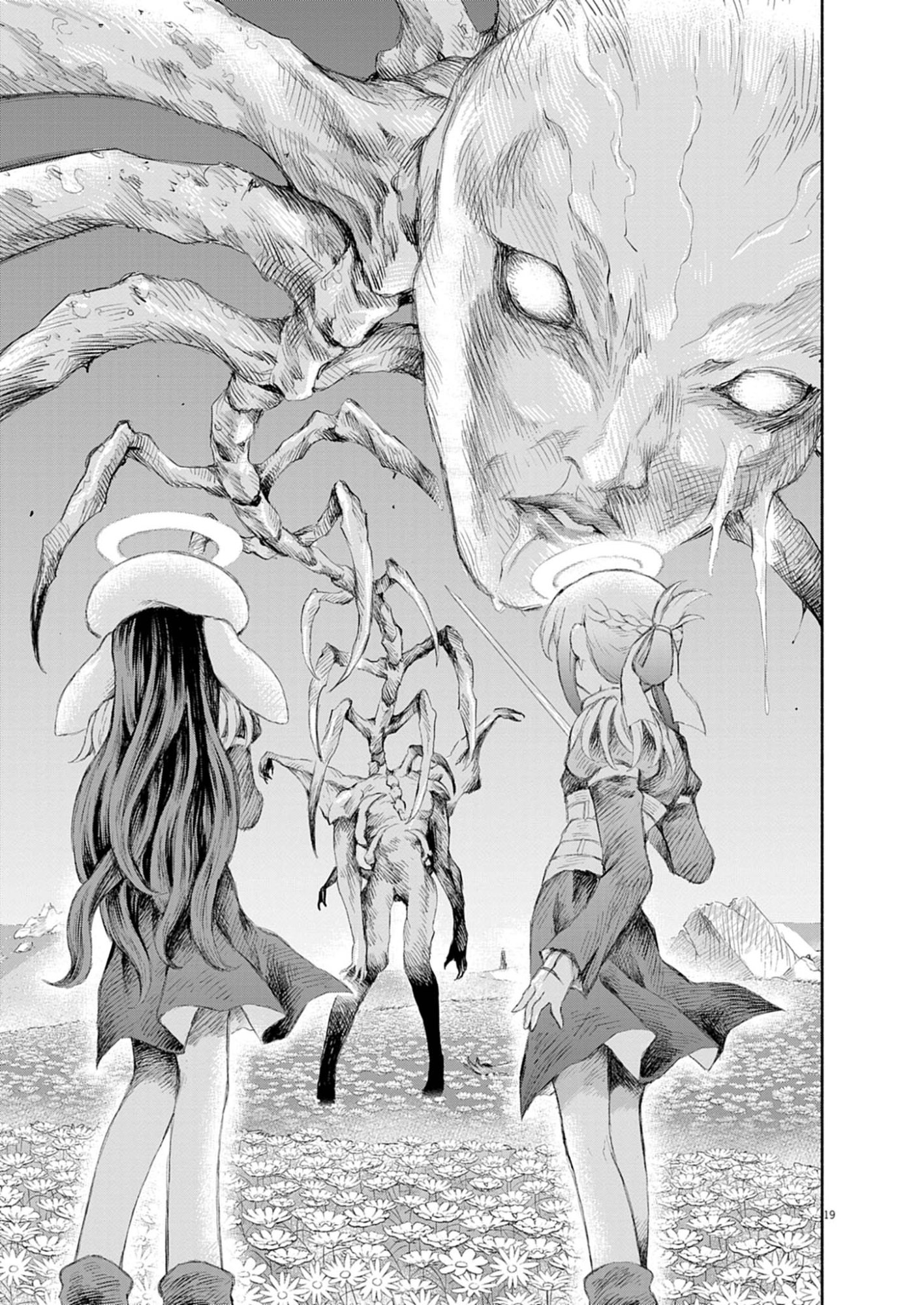 Sei Shoujo Mokushiroku - Death Pair - Chapter 19 - Page 19