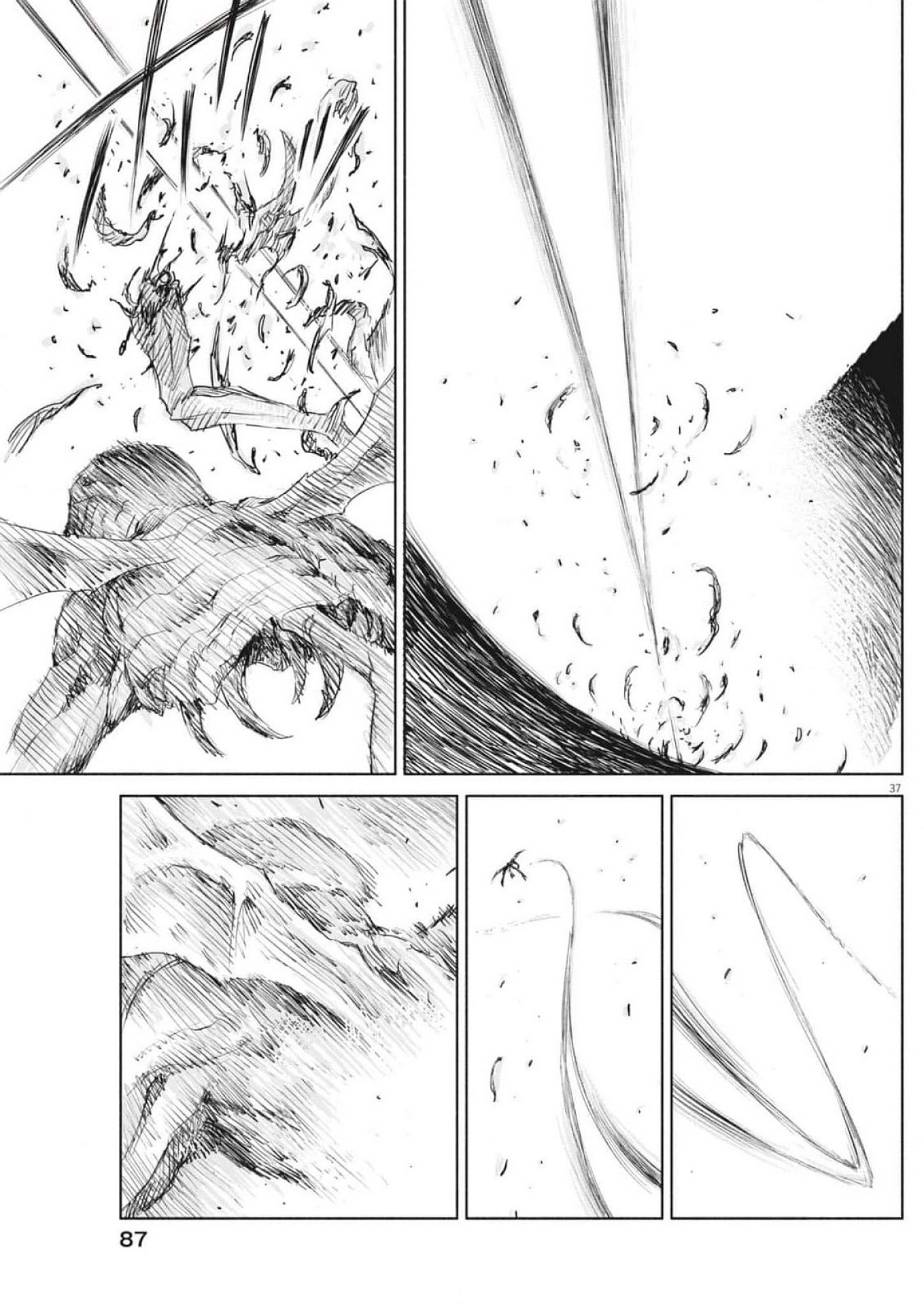 Sei Shoujo Mokushiroku - Death Pair - Chapter 2 - Page 37