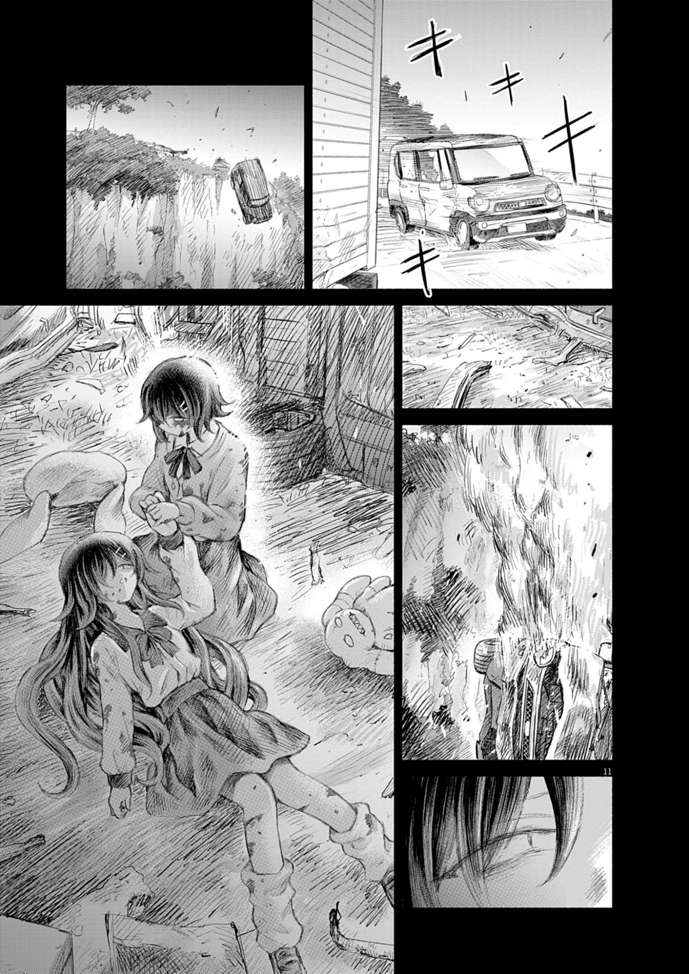 Sei Shoujo Mokushiroku - Death Pair - Chapter 20 - Page 11