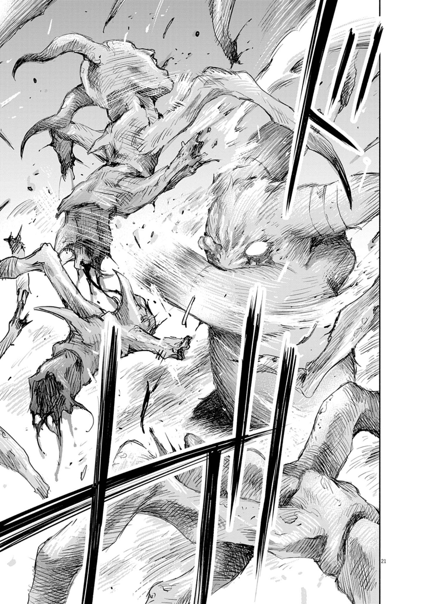 Sei Shoujo Mokushiroku - Death Pair - Chapter 20 - Page 21