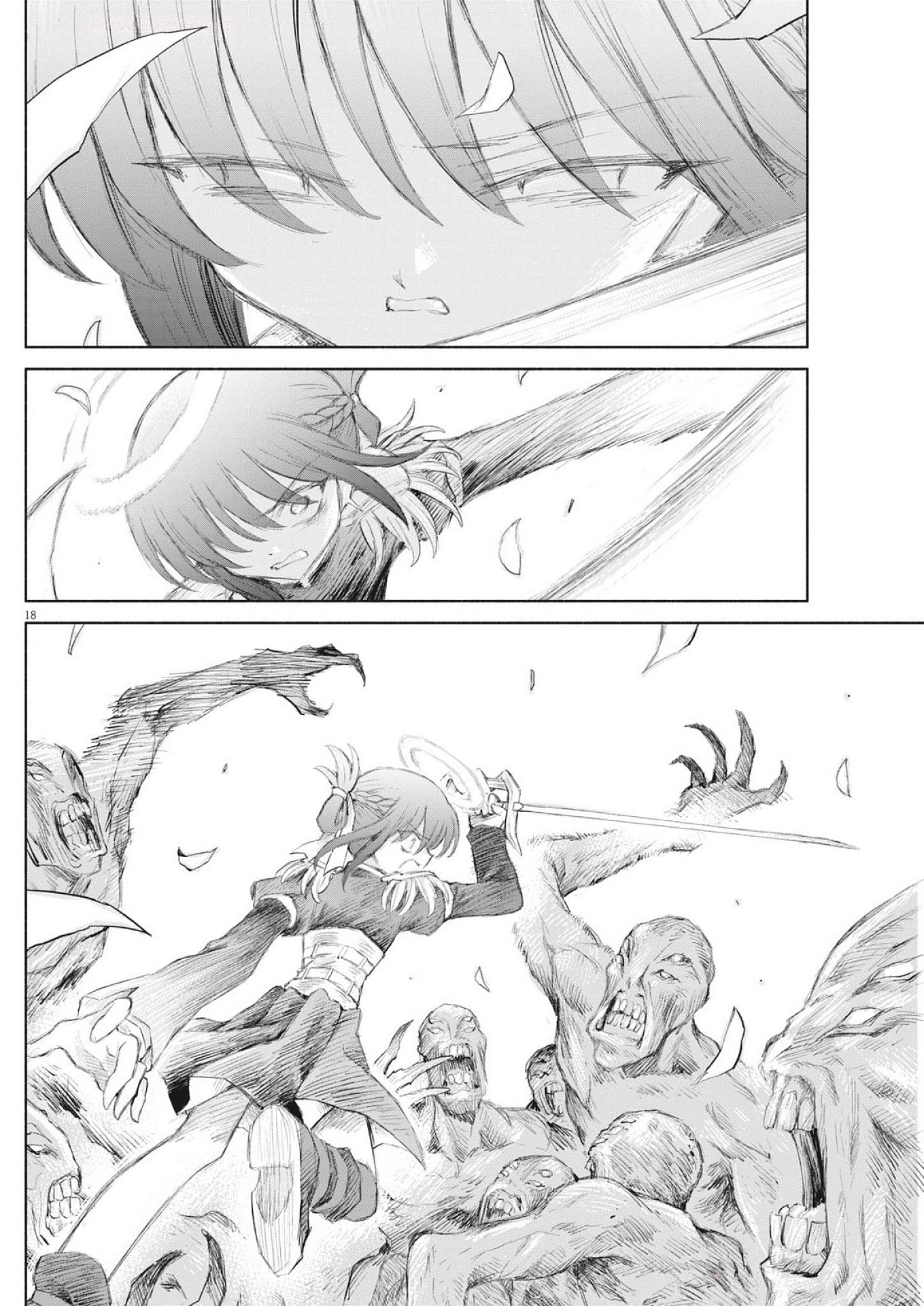 Sei Shoujo Mokushiroku - Death Pair - Chapter 7 - Page 18