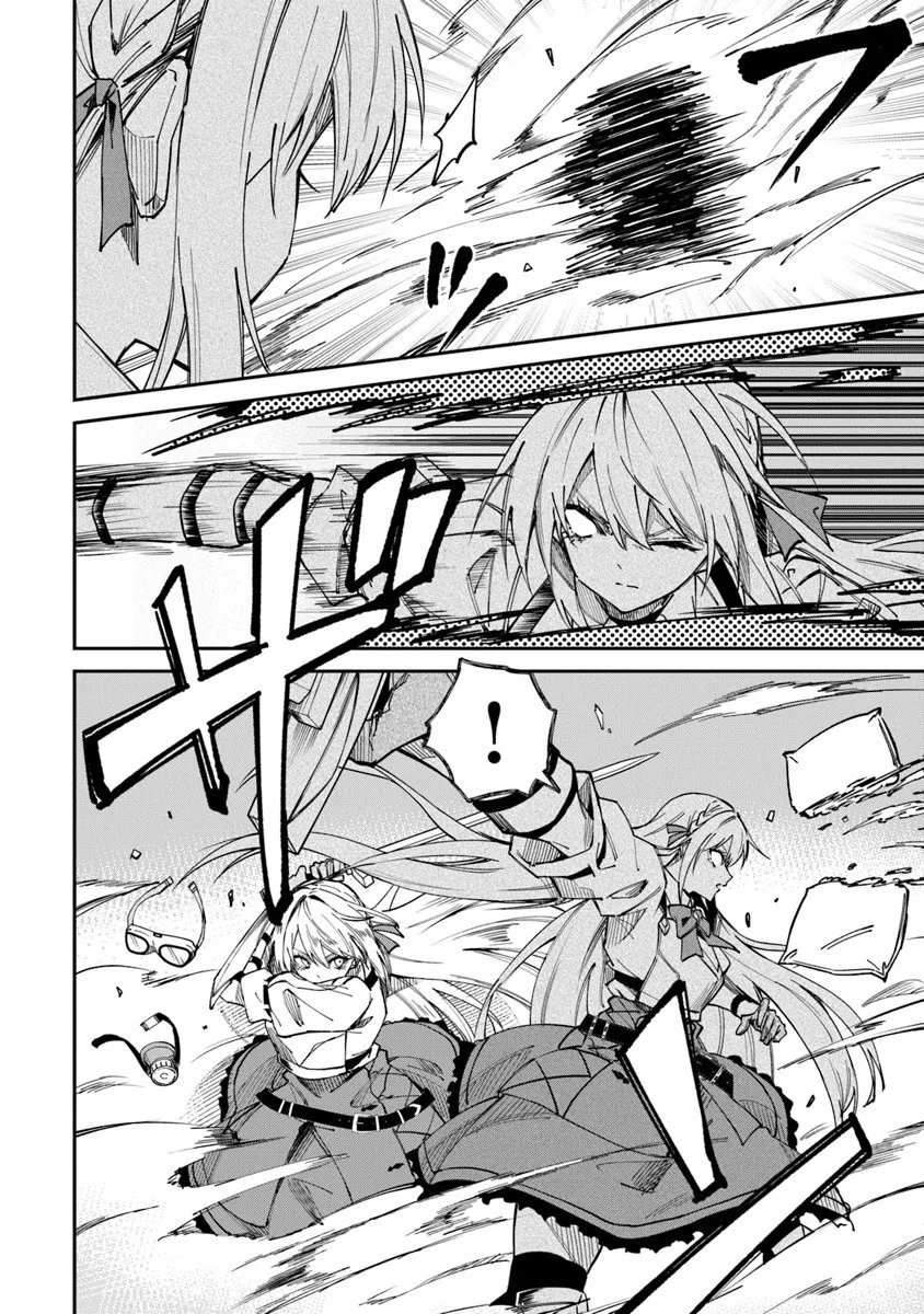 Home Center Goto Yobidasareta Watashi no Dai Meikyuu Renovation! - Chapter 6.2 - Page 10