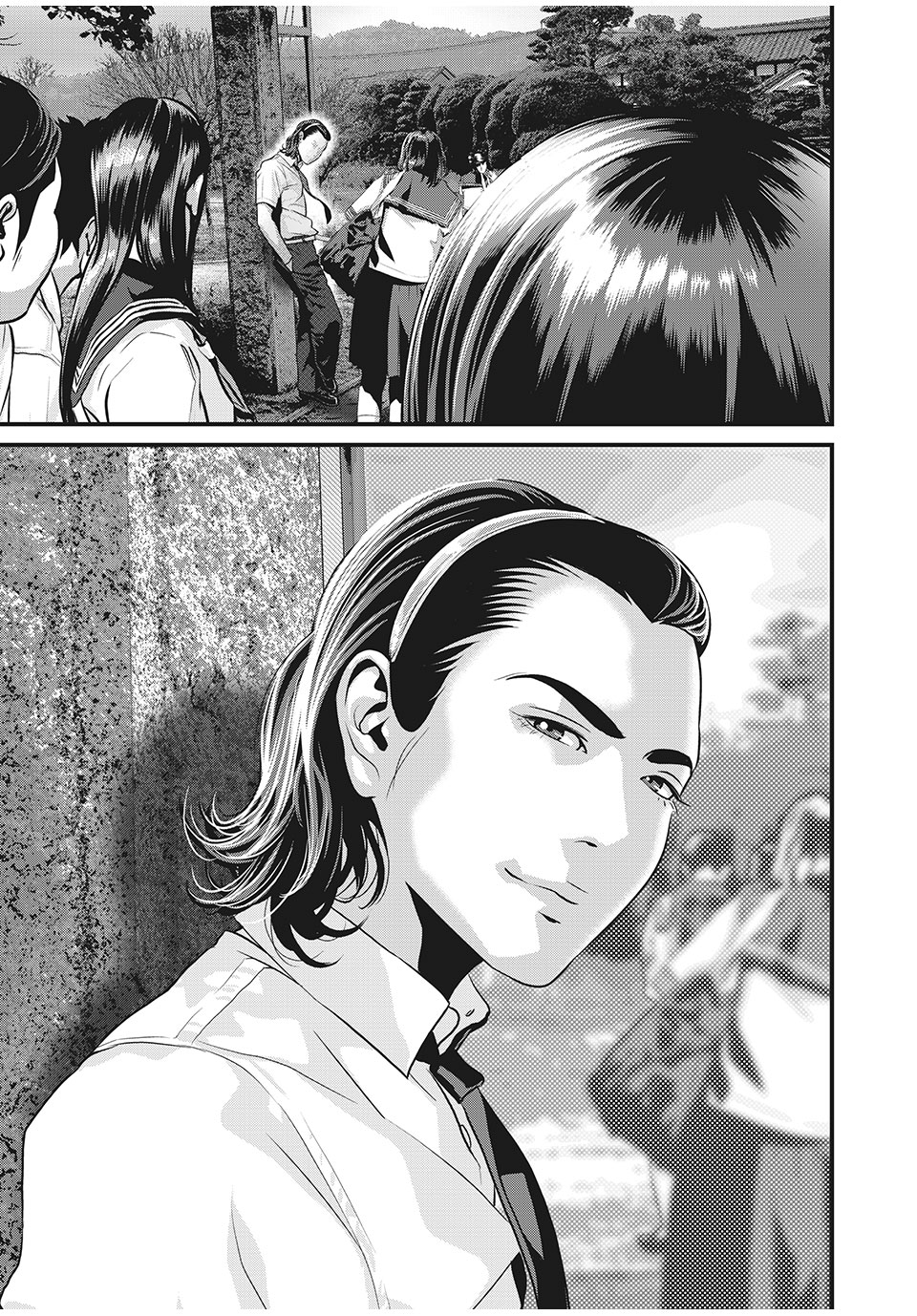 Homeroom - Chapter 48 - Page 16