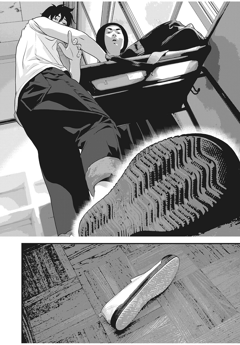 Homeroom - Chapter 50 - Page 14