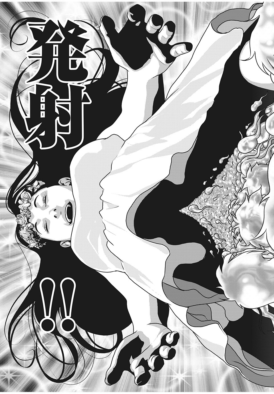 Homeroom - Chapter 52 - Page 11