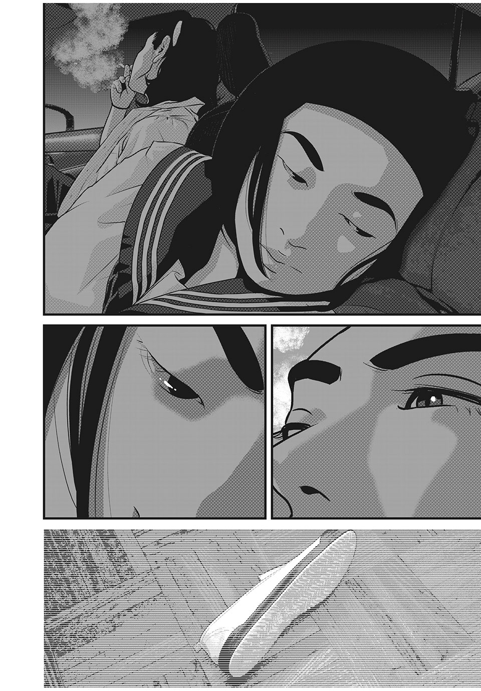 Homeroom - Chapter 52 - Page 2