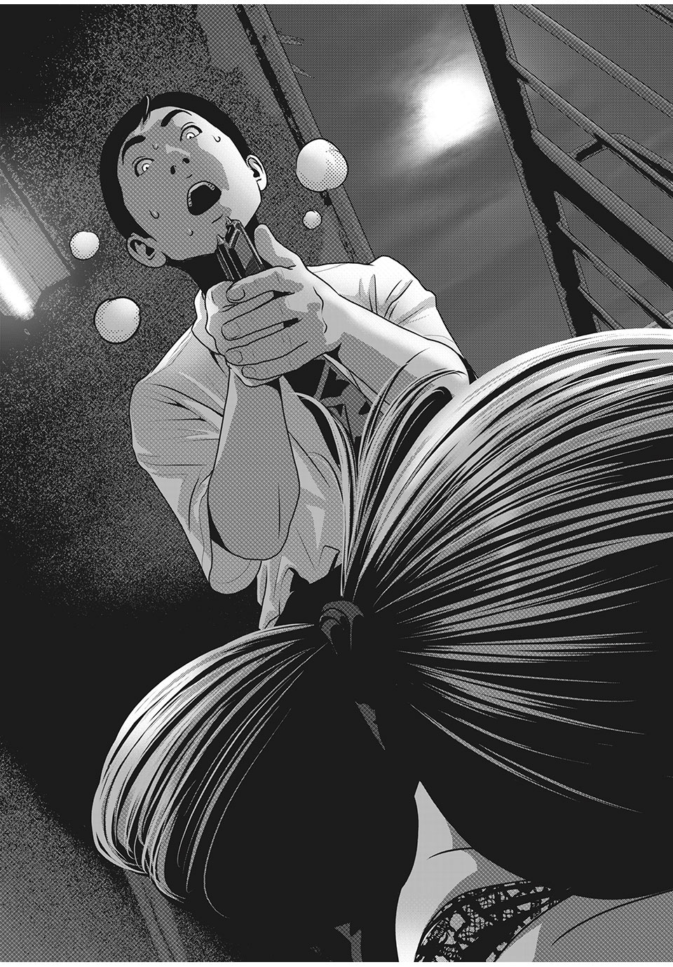 Homeroom - Chapter 63 - Page 16