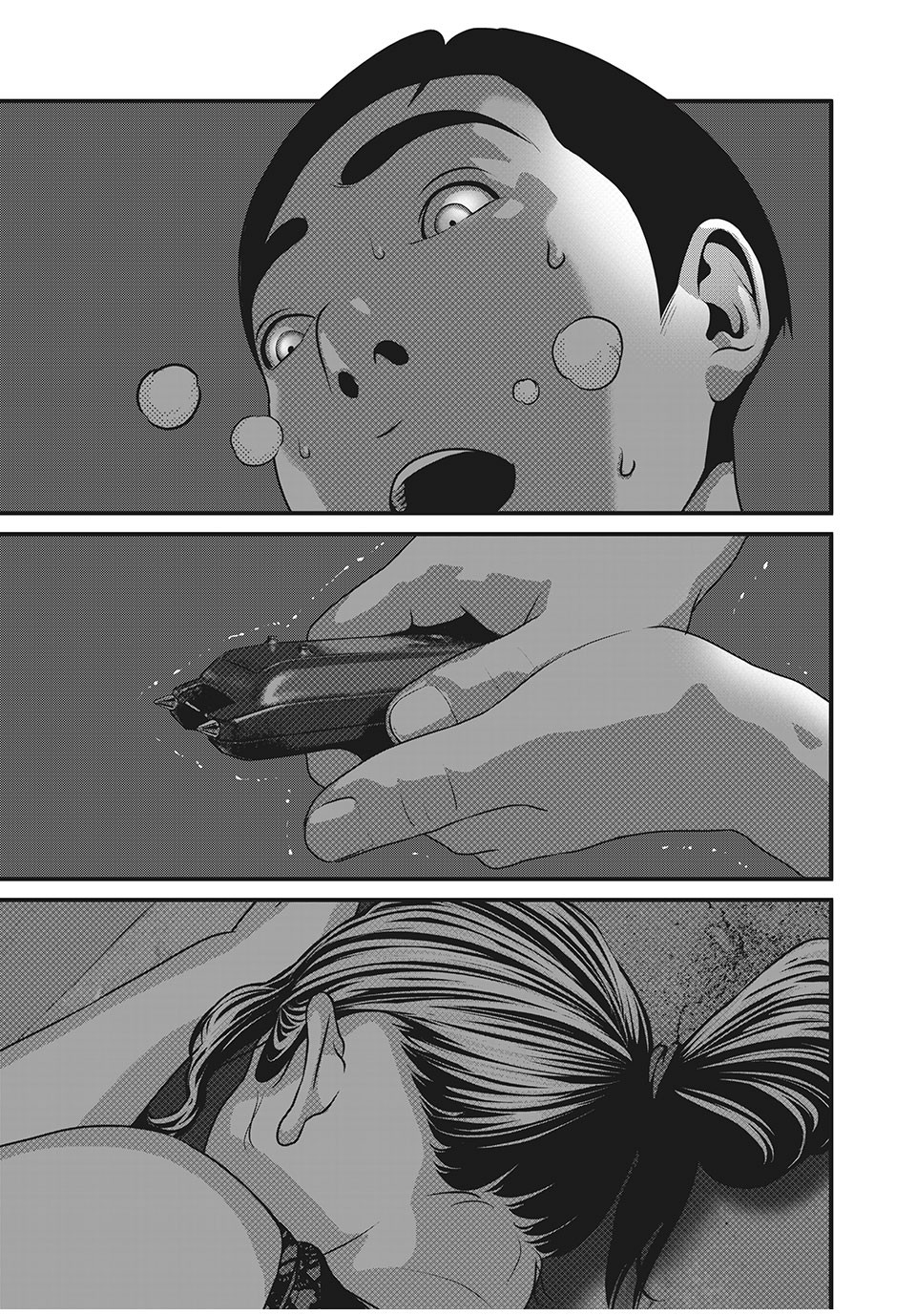 Homeroom - Chapter 64 - Page 1