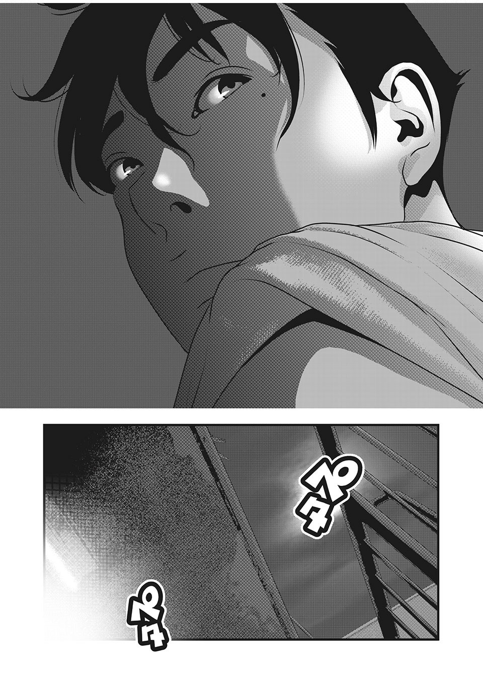 Homeroom - Chapter 64 - Page 10