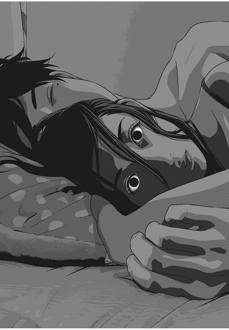 Homeroom - Chapter 64 - Page 17