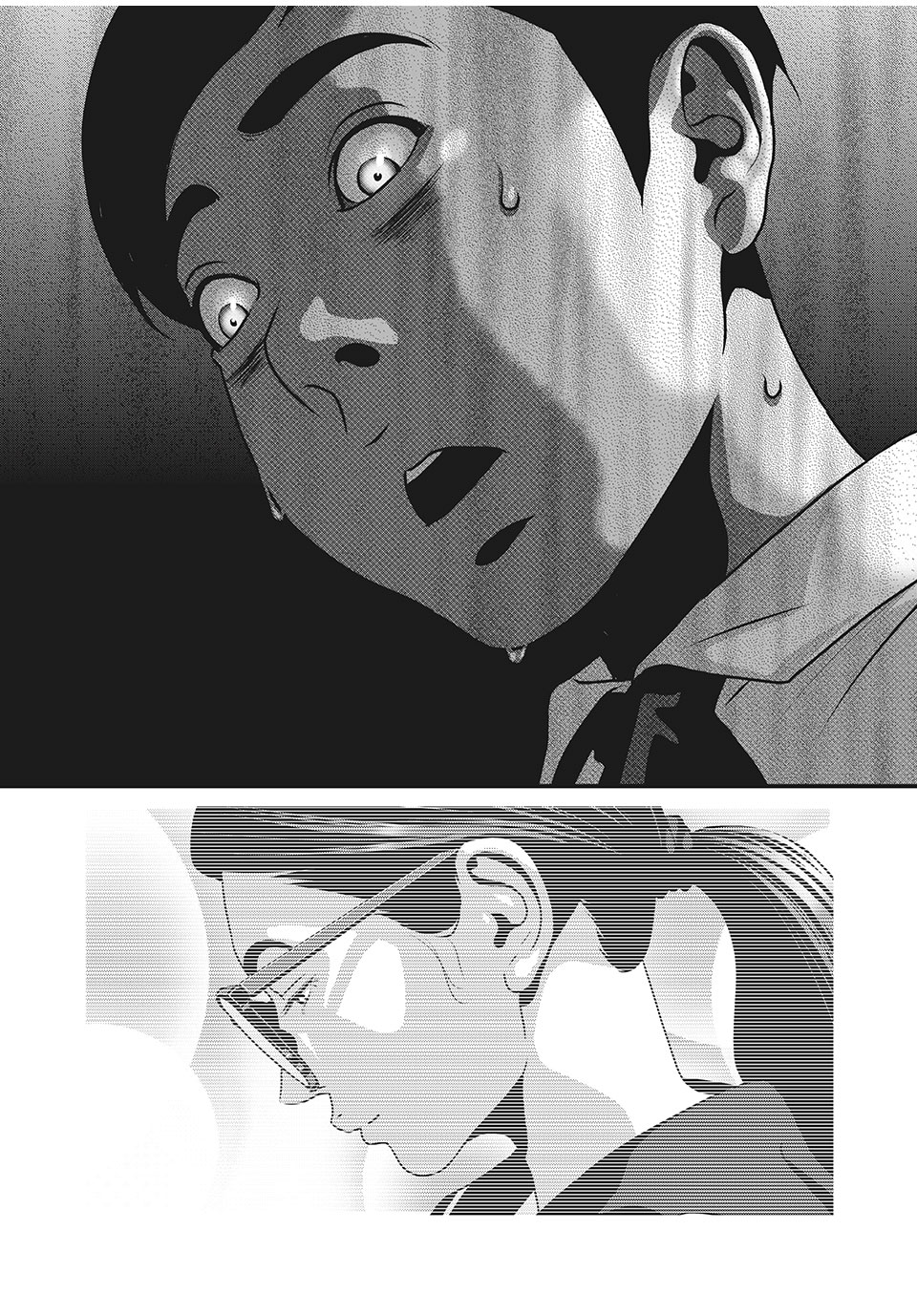 Homeroom - Chapter 66 - Page 16