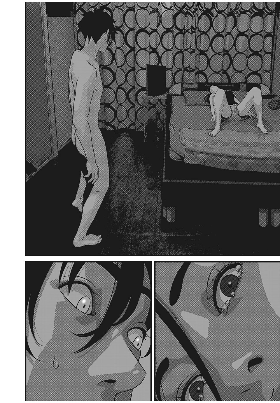 Homeroom - Chapter 73 - Page 8