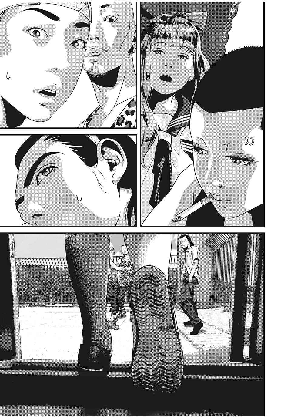 Homeroom - Chapter 74 - Page 15