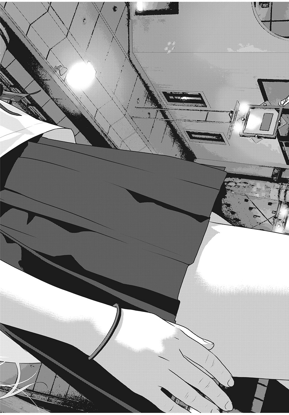 Homeroom - Chapter 75 - Page 14