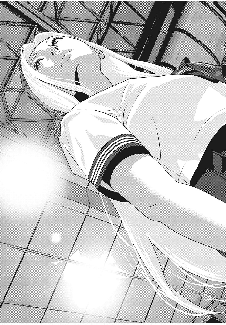 Homeroom - Chapter 75 - Page 15