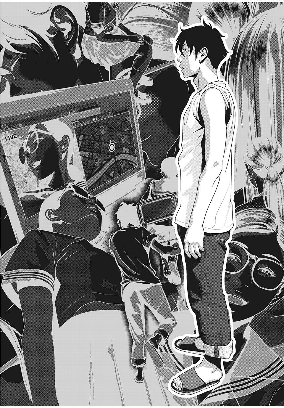 Homeroom - Chapter 76 - Page 12