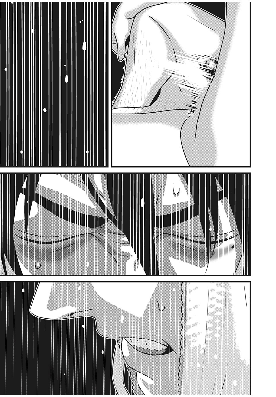 Homeroom - Chapter 77 - Page 11