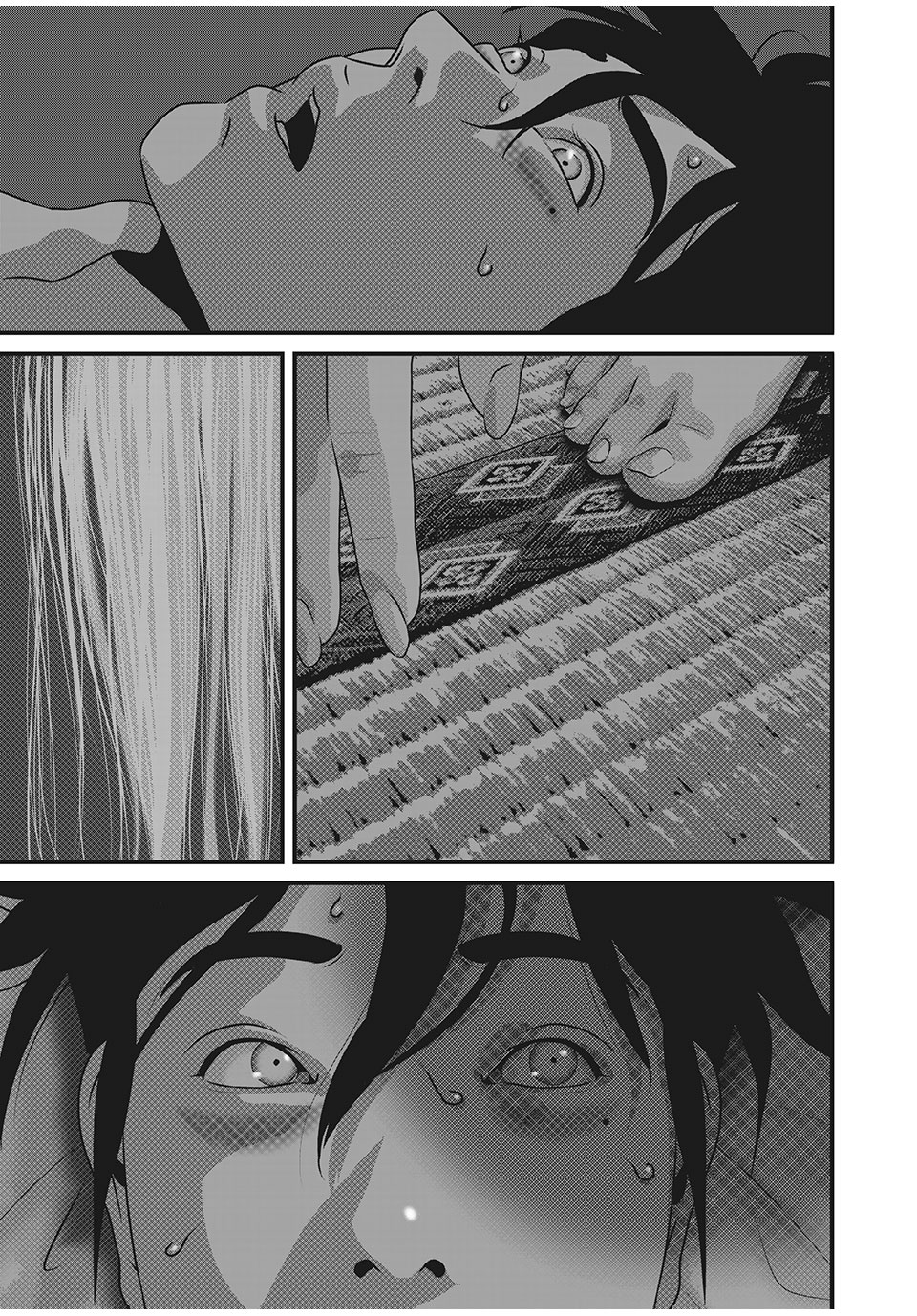 Homeroom - Chapter 80 - Page 3