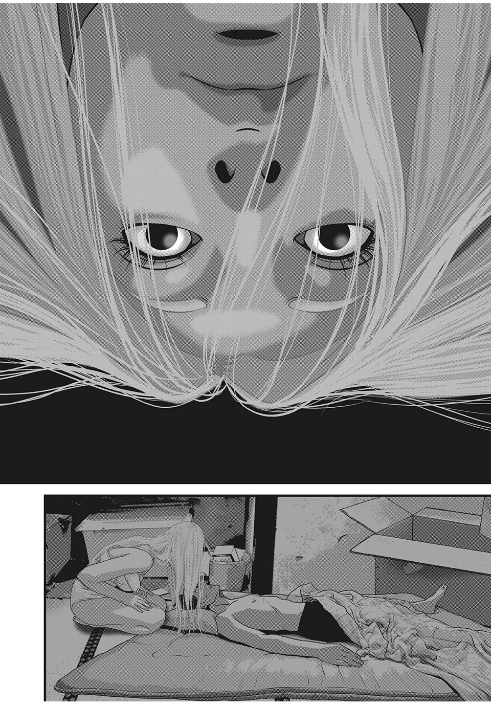 Homeroom - Chapter 80 - Page 4