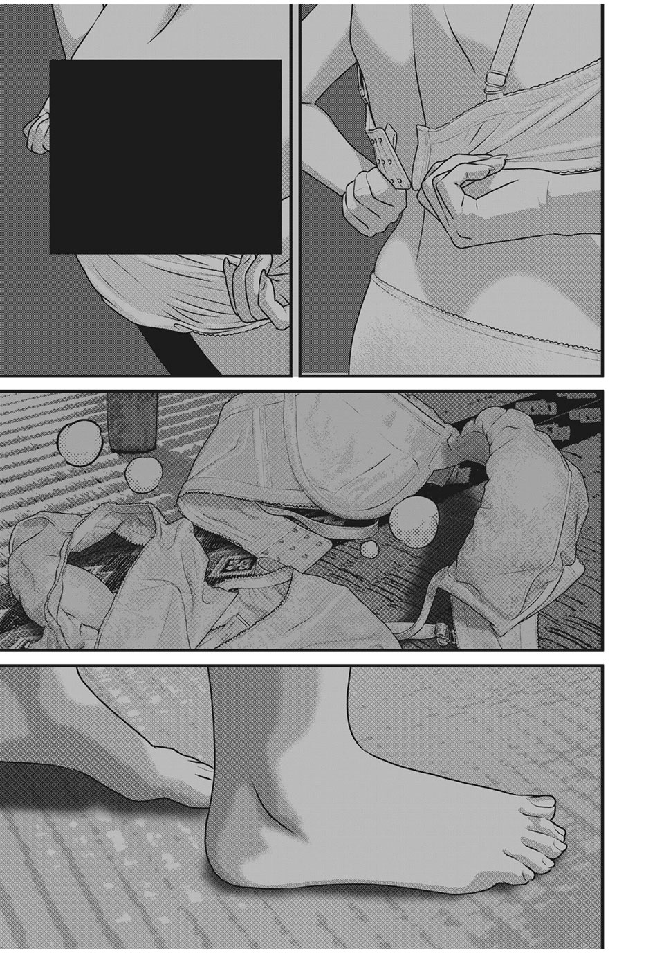 Homeroom - Chapter 80 - Page 5