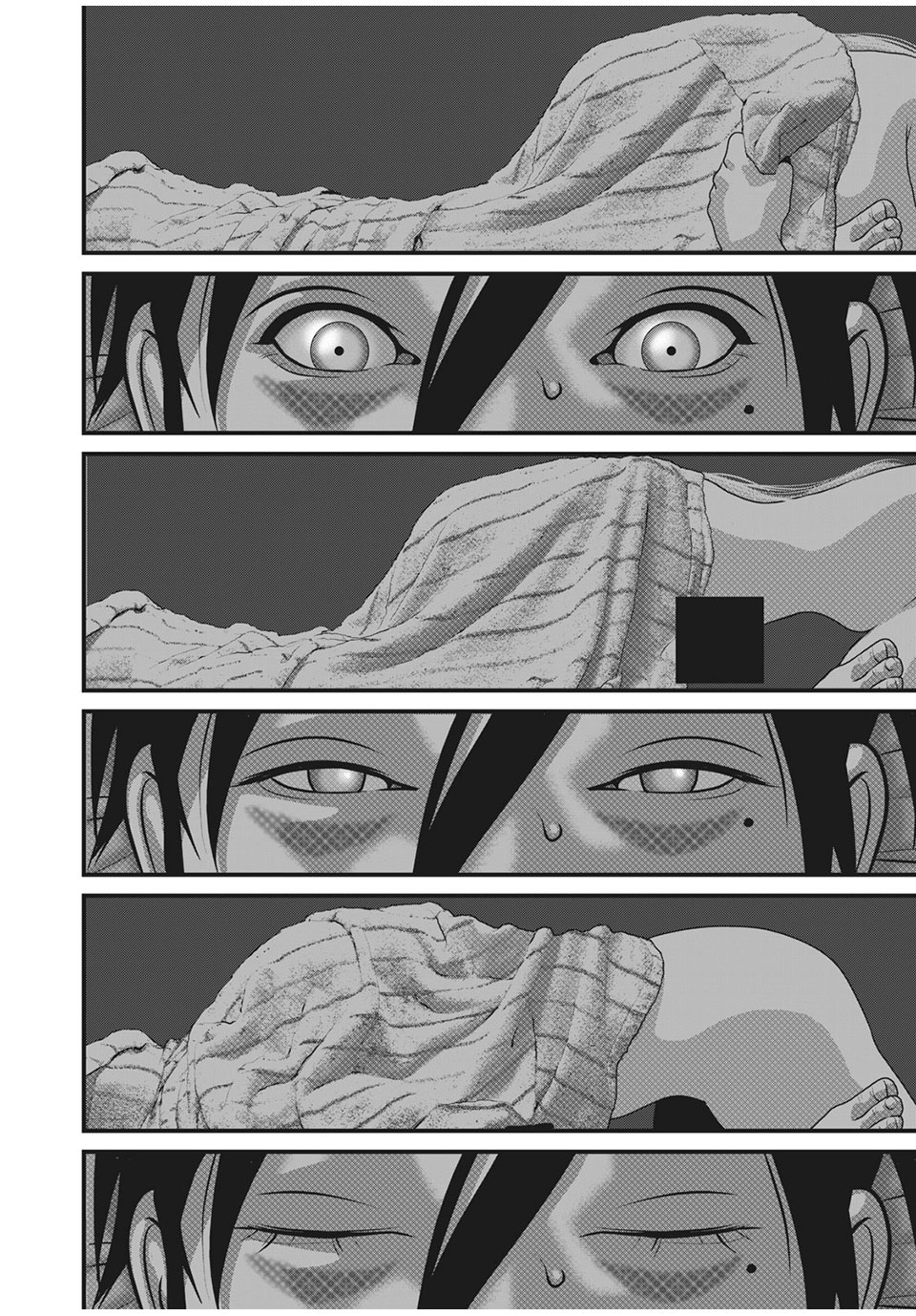 Homeroom - Chapter 80 - Page 6