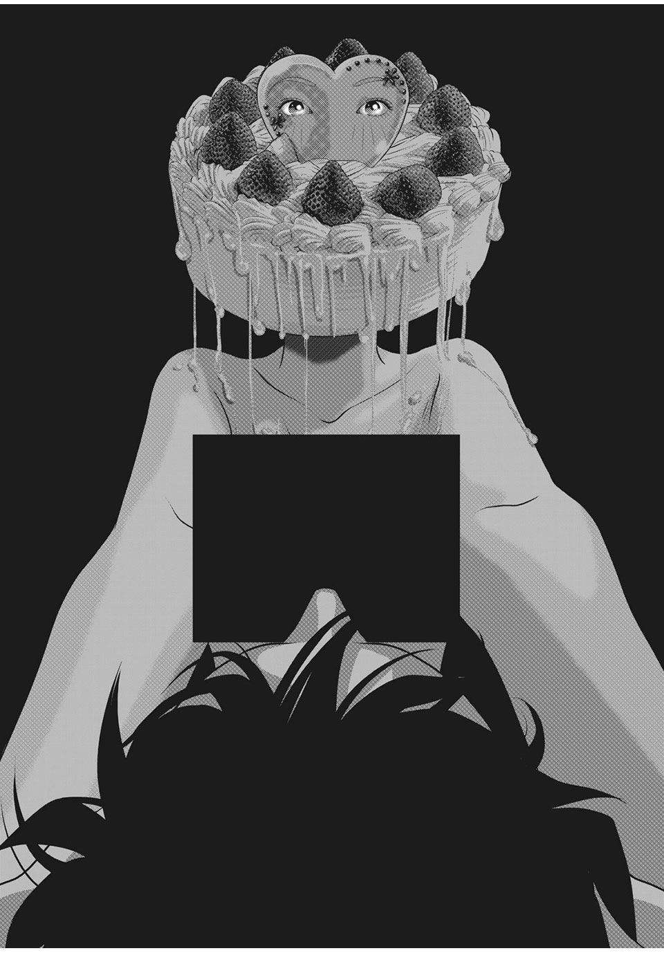 Homeroom - Chapter 80 - Page 8