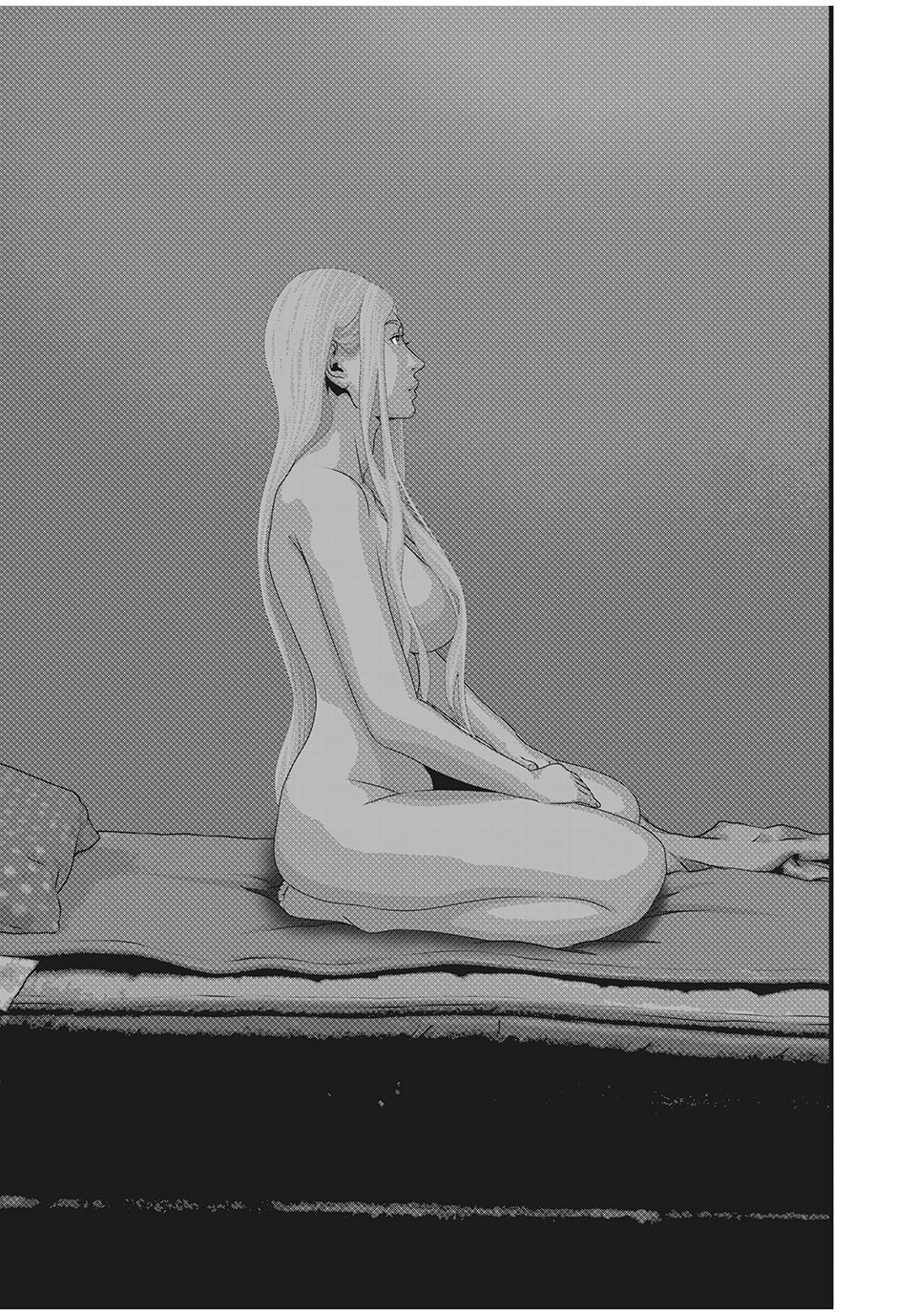 Homeroom - Chapter 83 - Page 13