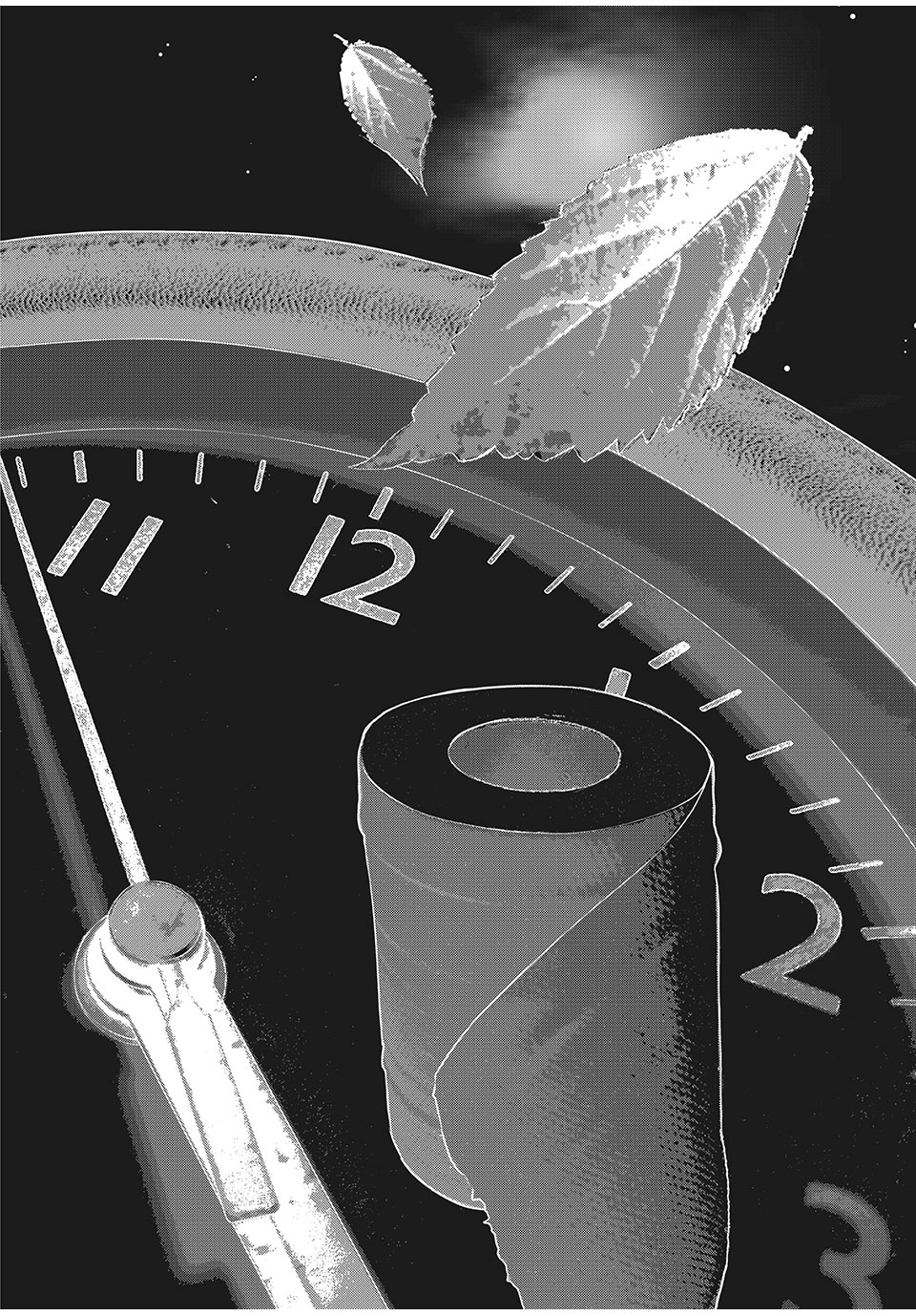 Homeroom - Chapter 83 - Page 14