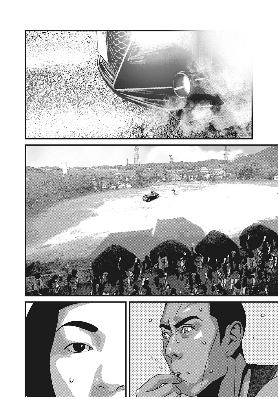 Homeroom - Chapter 85 - Page 12