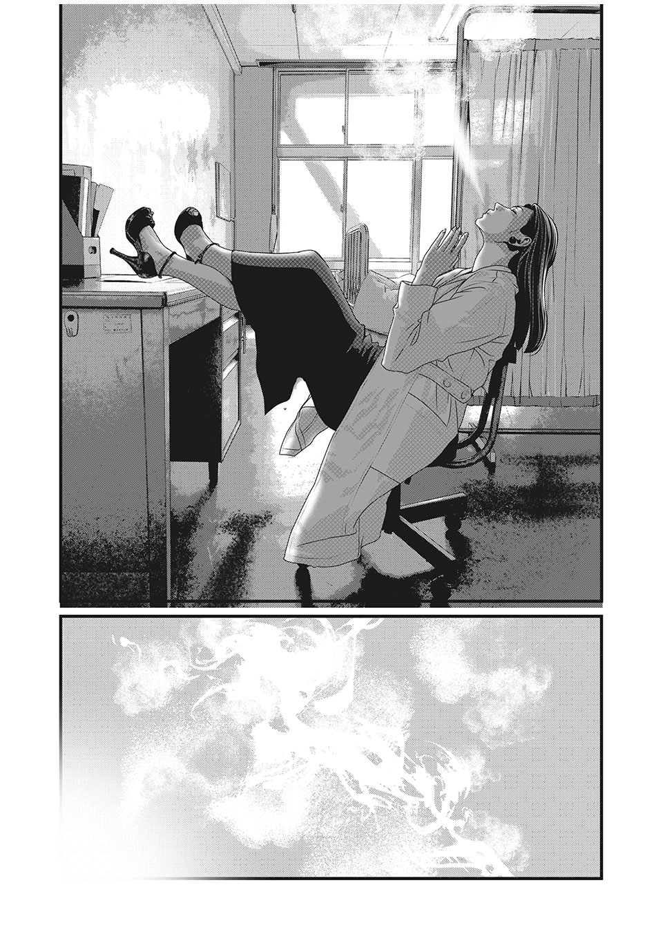 Homeroom - Chapter 85 - Page 9