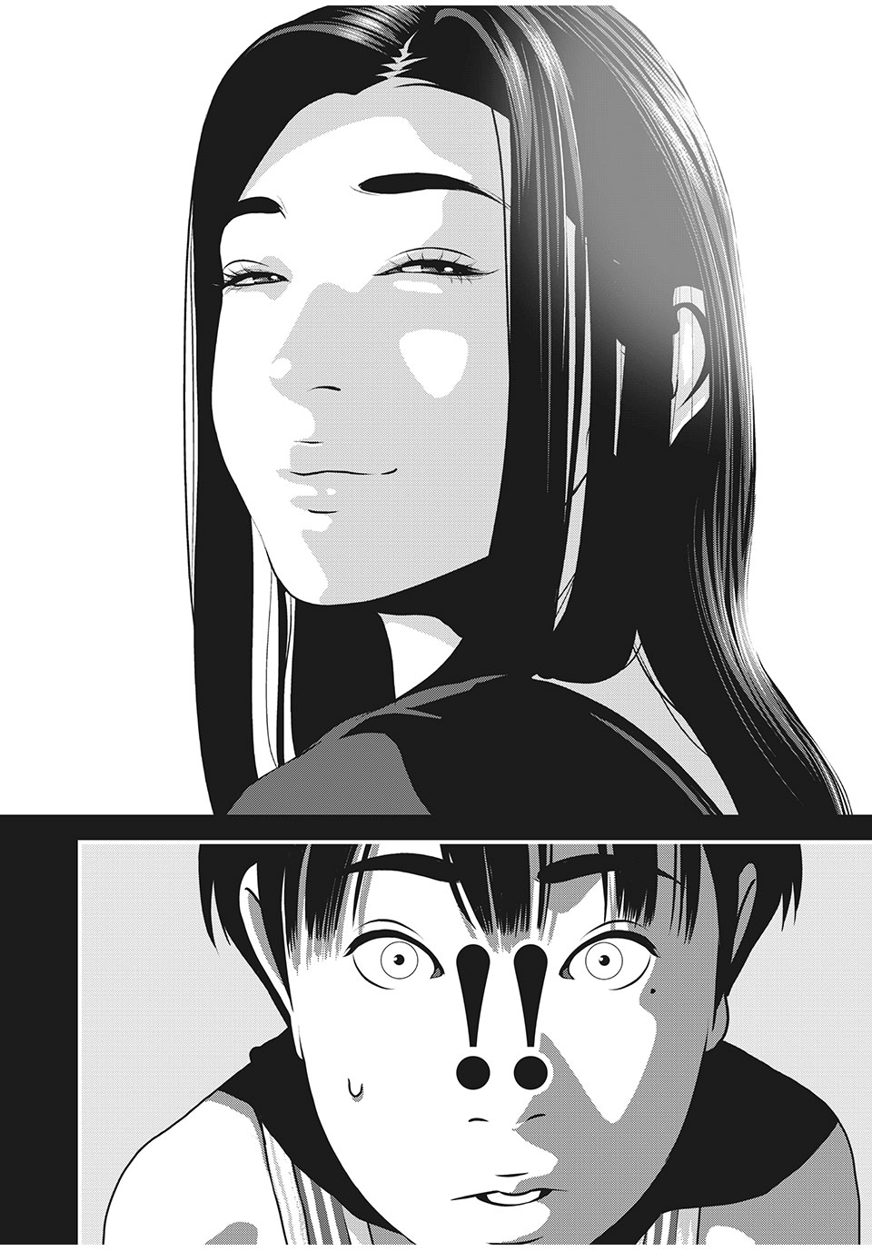 Homeroom - Chapter 86 - Page 10