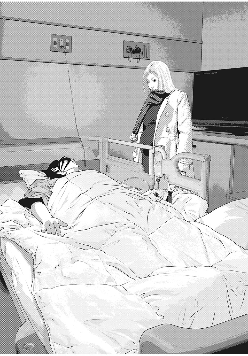 Homeroom - Chapter 86 - Page 16