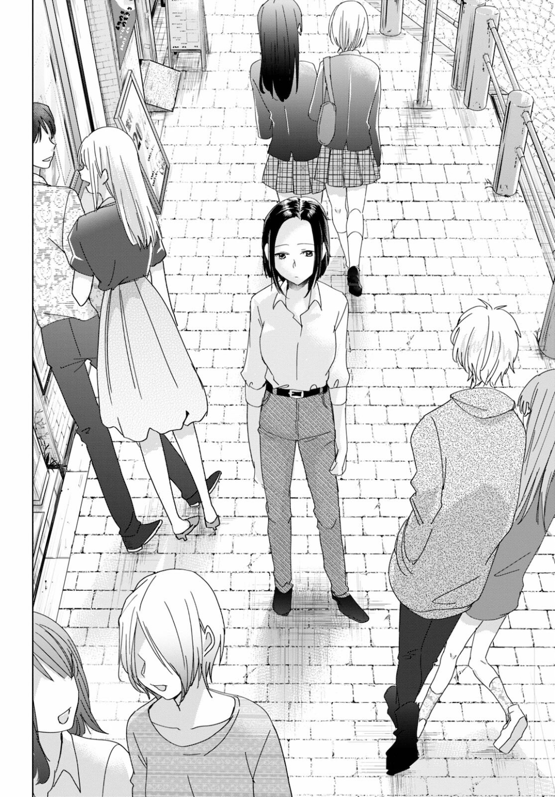 Hon no Mushi - Chapter 8 - Page 22