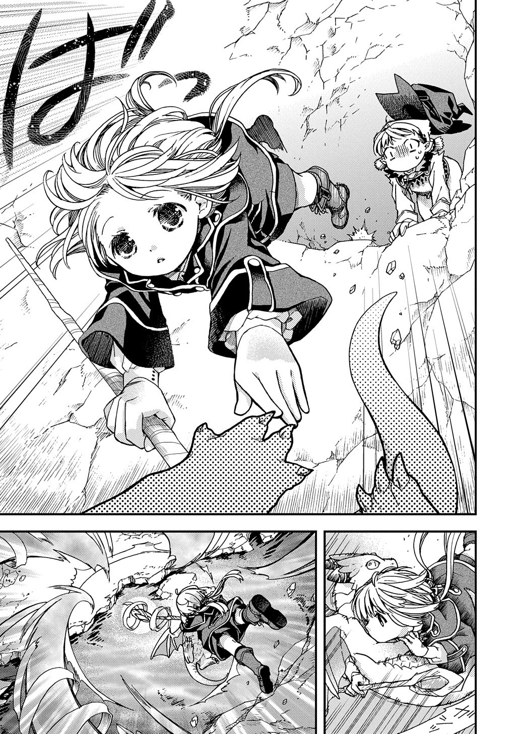 Hone Dragon no Mana Musume - Chapter 10 - Page 19