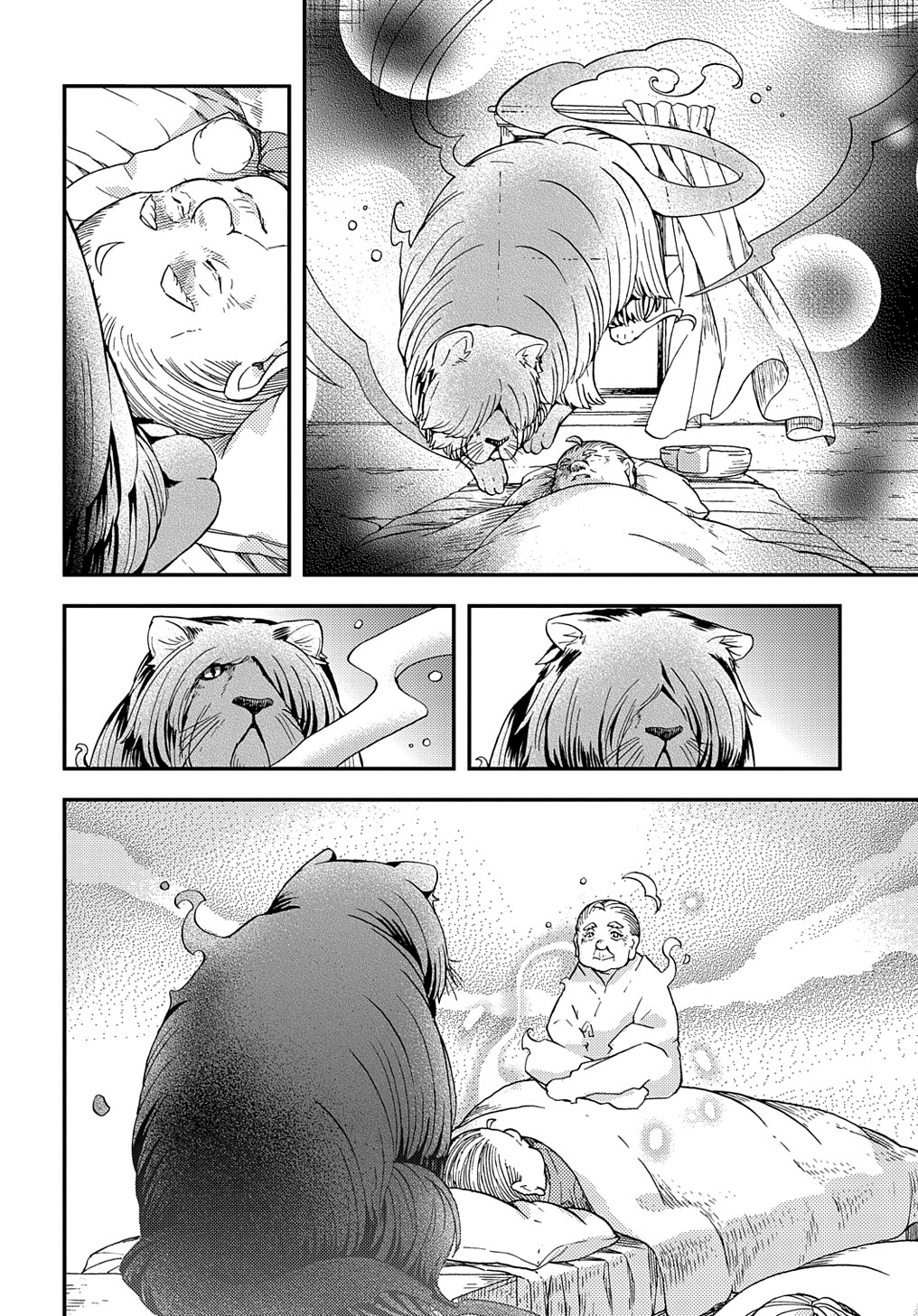 Hone Dragon no Mana Musume - Chapter 14 - Page 20