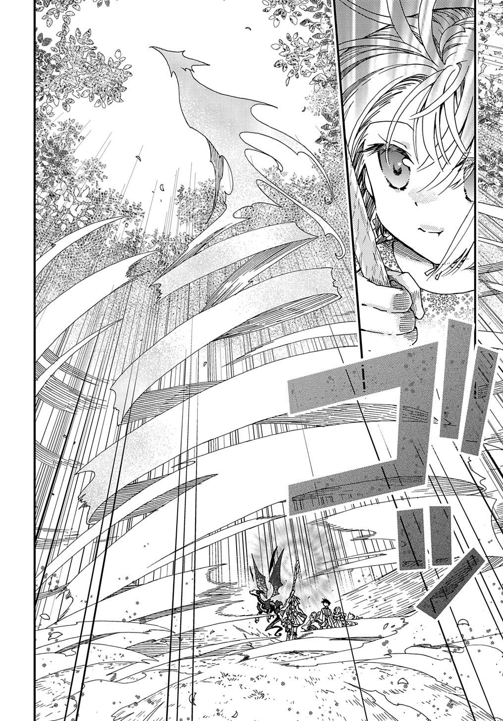 Hone Dragon no Mana Musume - Chapter 23 - Page 12