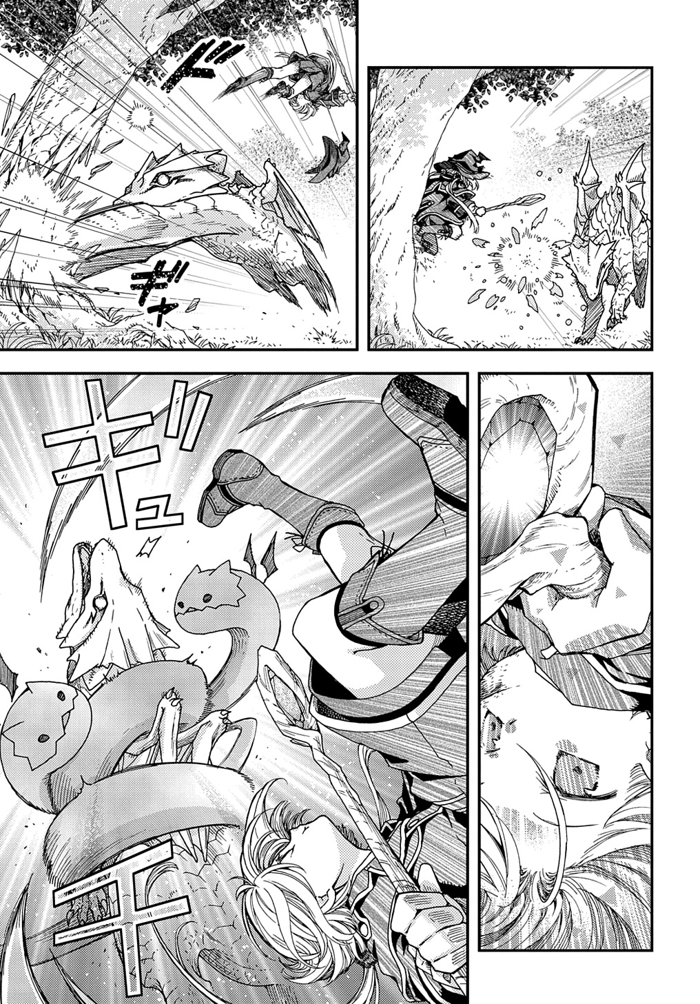 Hone Dragon no Mana Musume - Chapter 31.2 - Page 3