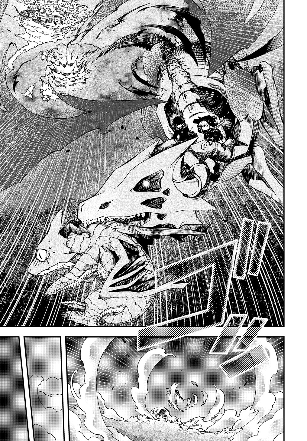 Hone Dragon no Mana Musume - Chapter 6 - Page 3