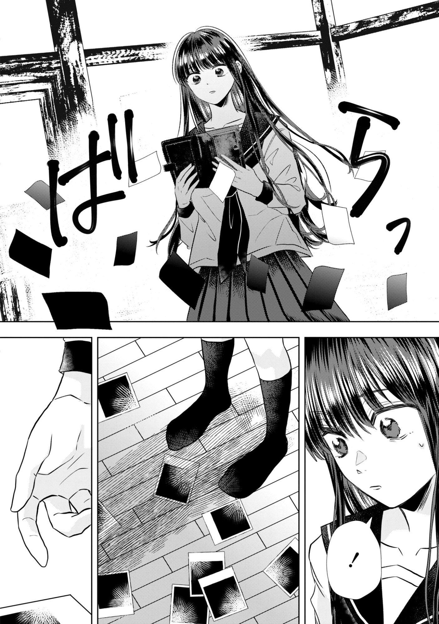 Hone ni Negai wo, Hoshi ni Noroi wo - Chapter 3 - Page 20