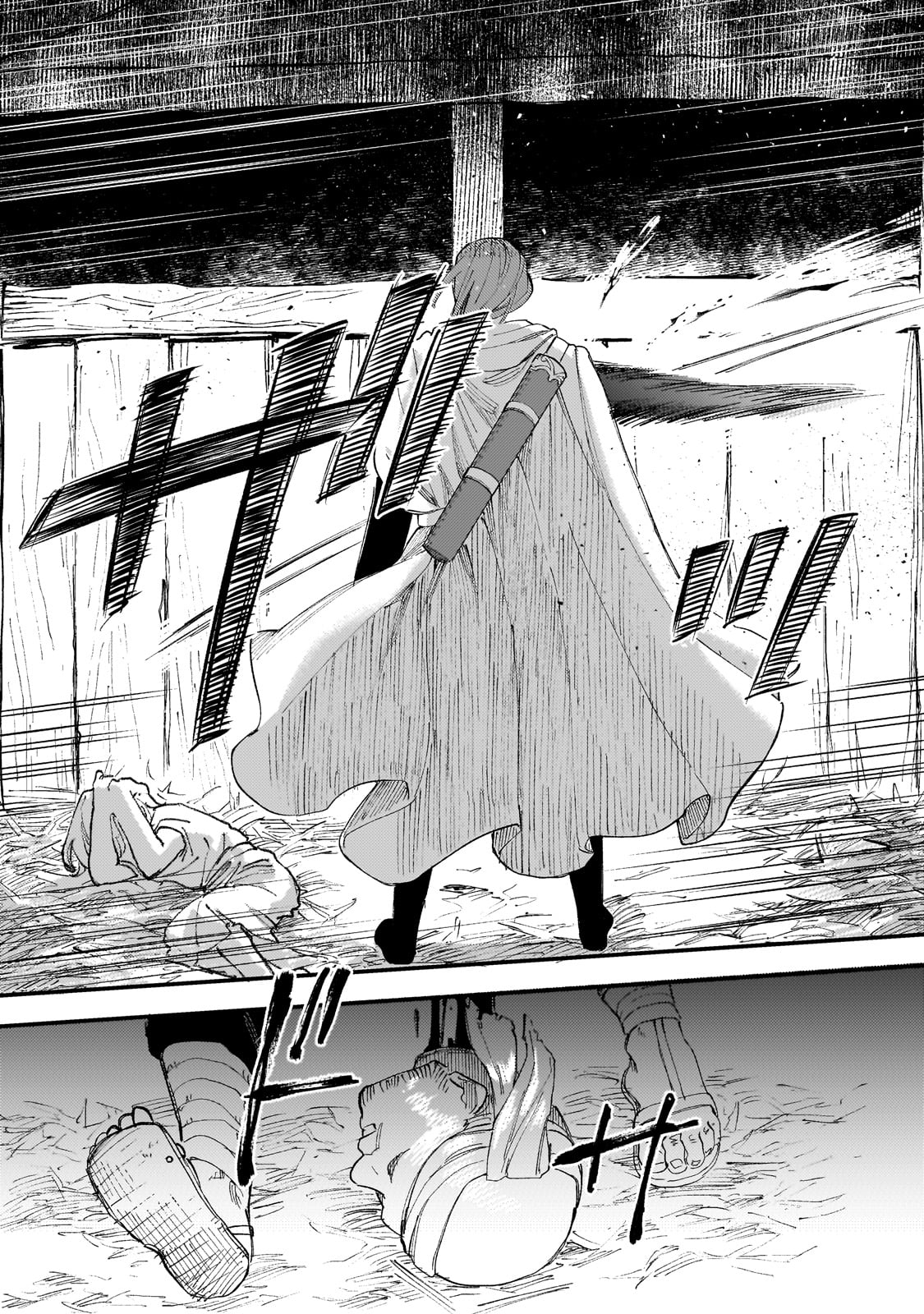 Kotsu Hime Rozalie - Chapter 4 - Page 29