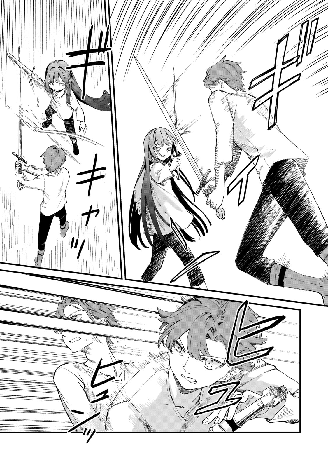 Kotsu Hime Rozalie - Chapter 6 - Page 3