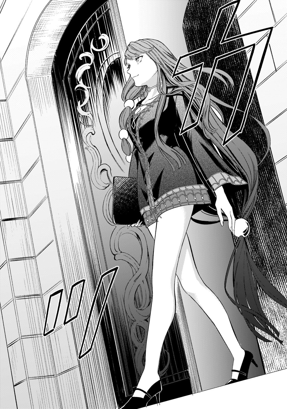 Kotsu Hime Rozalie - Chapter 8 - Page 26