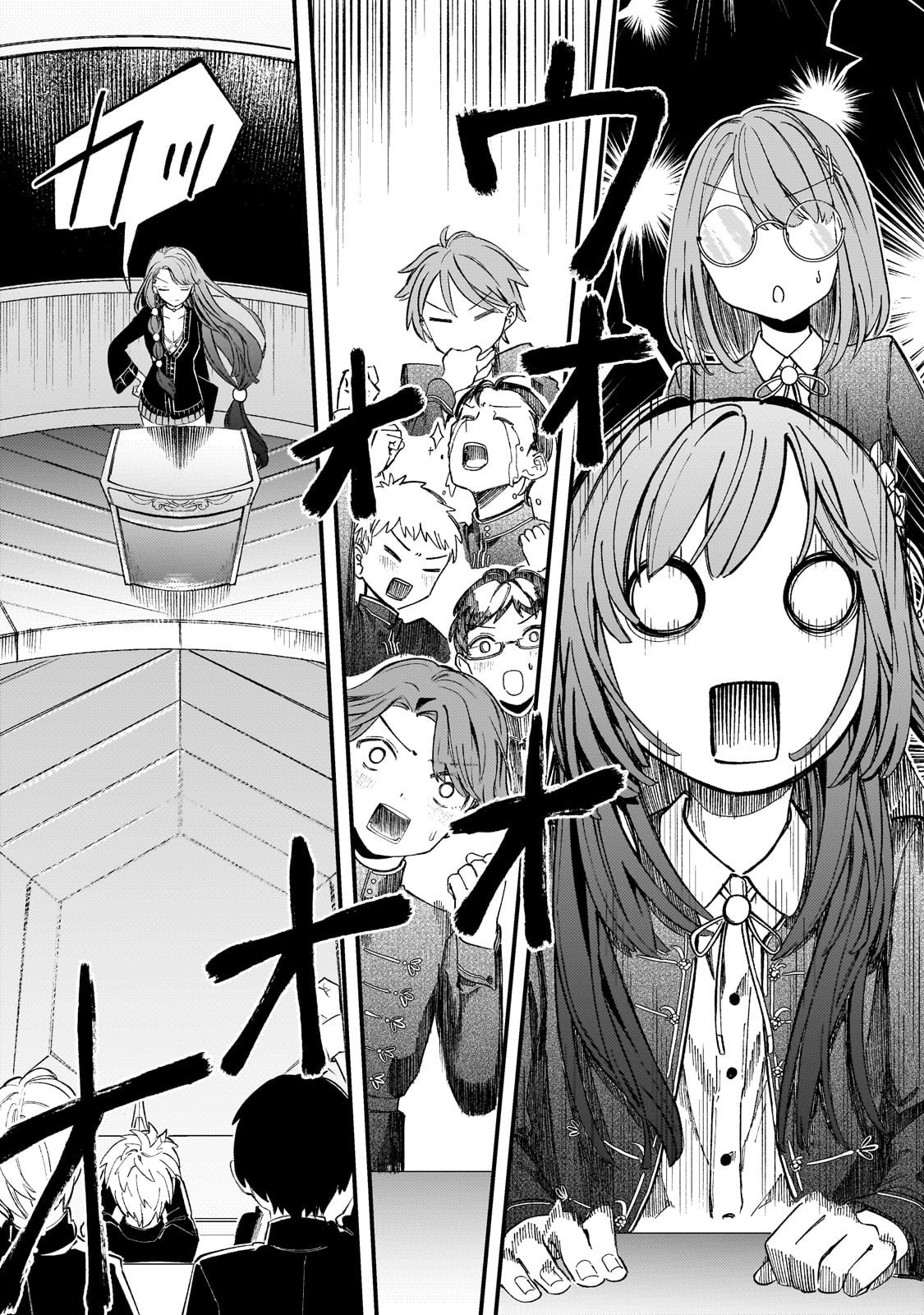 Kotsu Hime Rozalie - Chapter 8 - Page 27