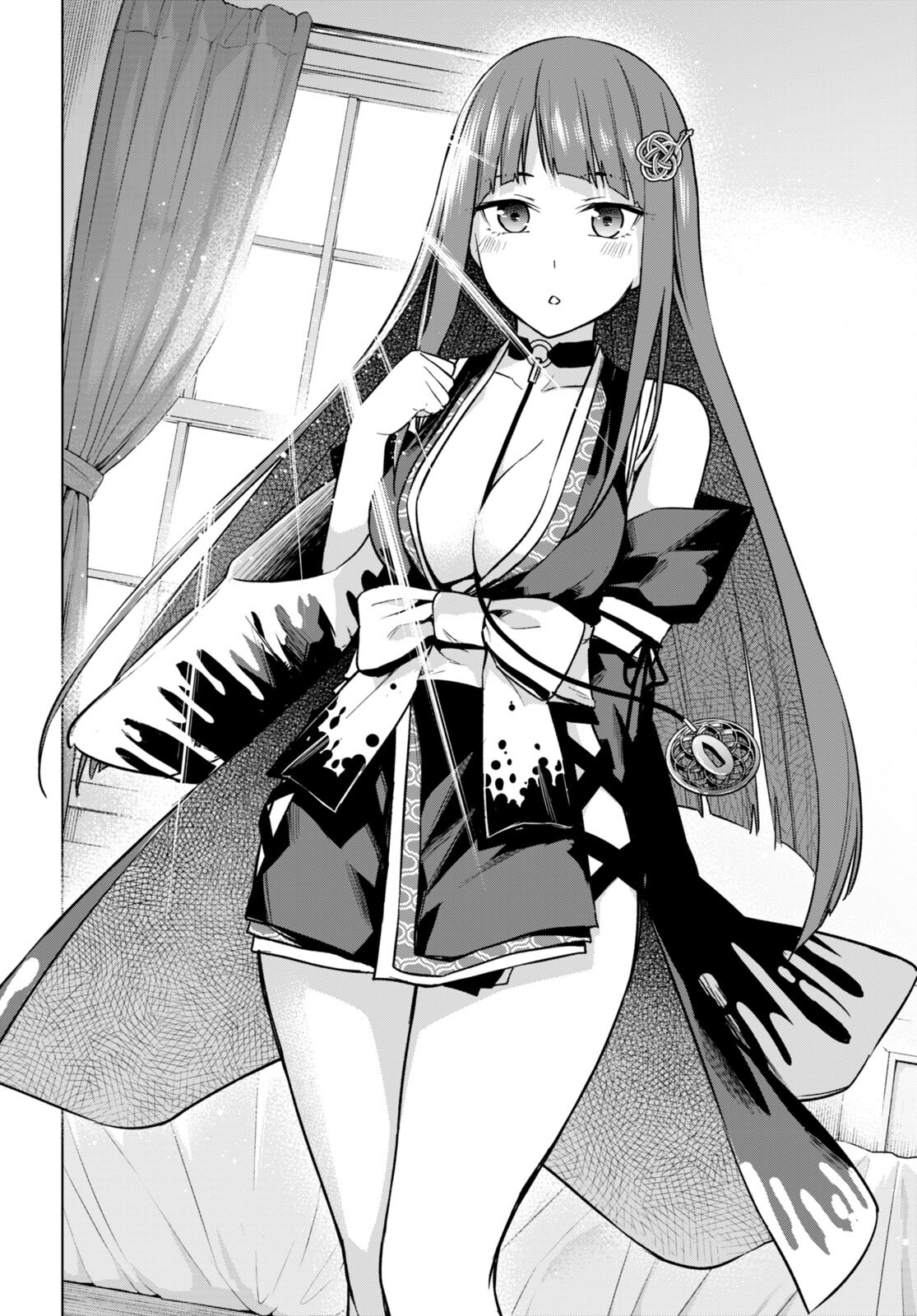 Honey Trap Share House - Chapter 10 - Page 22